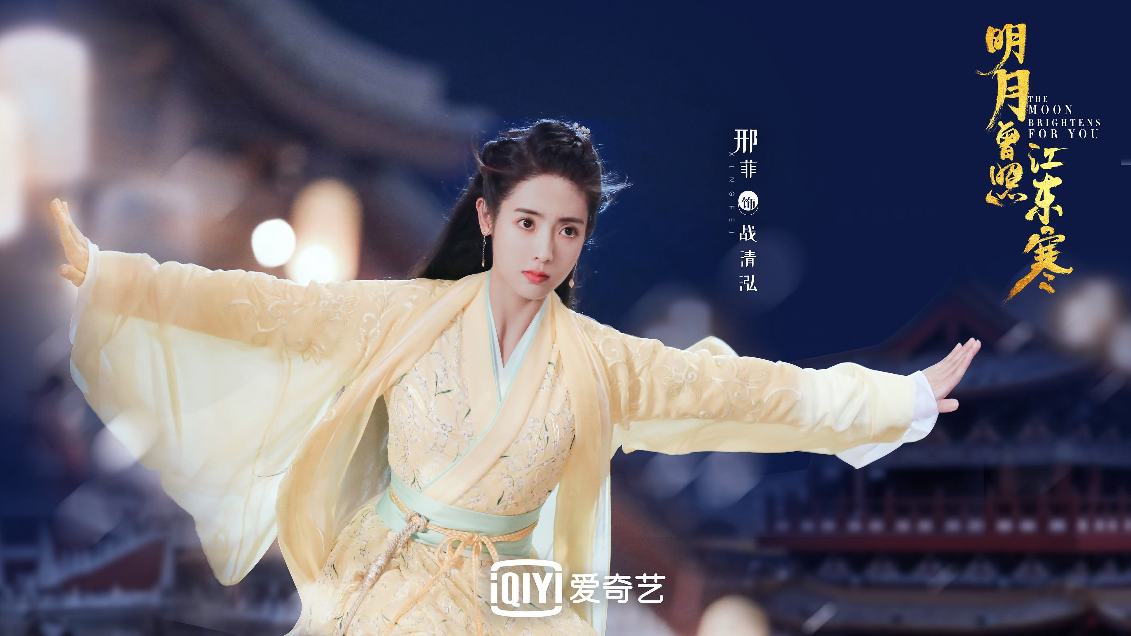 爱游戏平台体验-超级组合：超级巨星搭配带来的战力加成，超级巨星yg