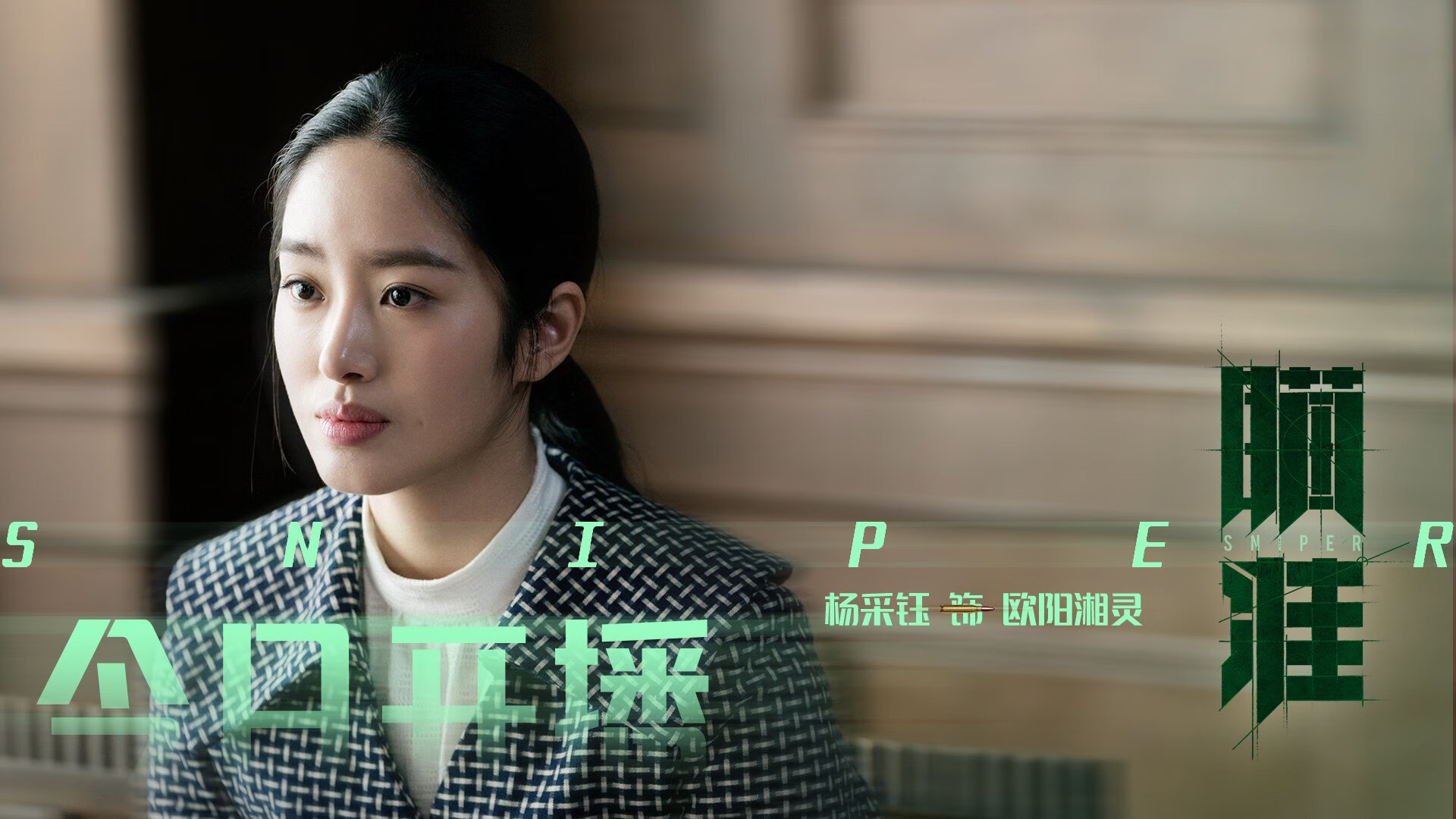 ayx-意甲外租球员回归对球队战力塑造的助推分析,意甲球队出售