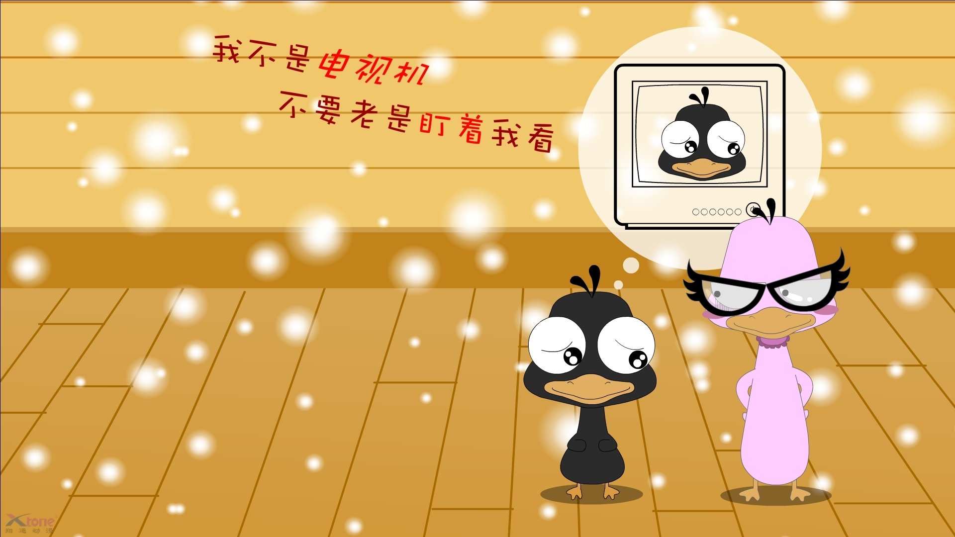 爱游戏官网下载-篮球运动员专项心理训练课程设计,篮球运动员心理训练计划