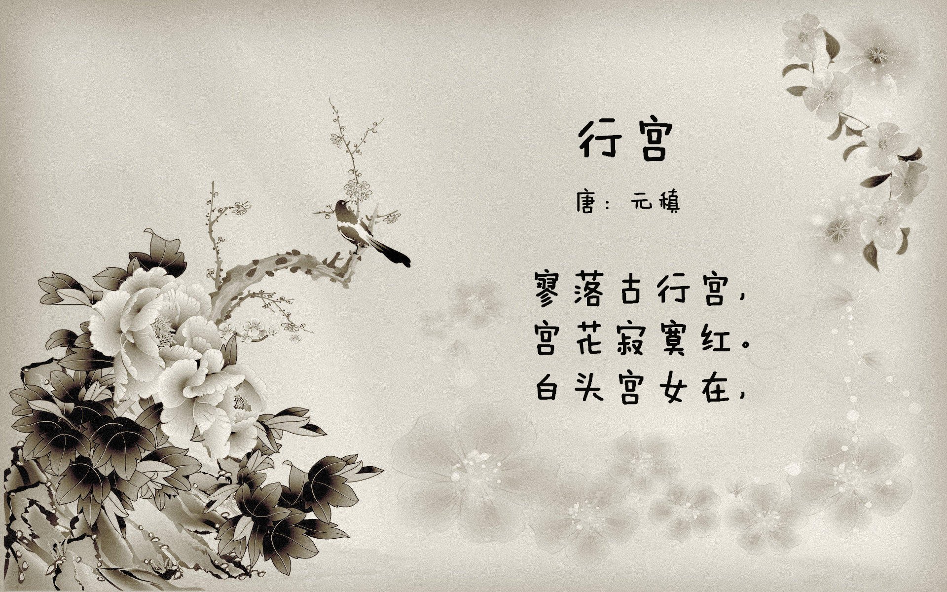 爱游戏平台-篮球运动员专项体能恢复方法探讨,篮球专项体能的训练方法及个人锻炼目标