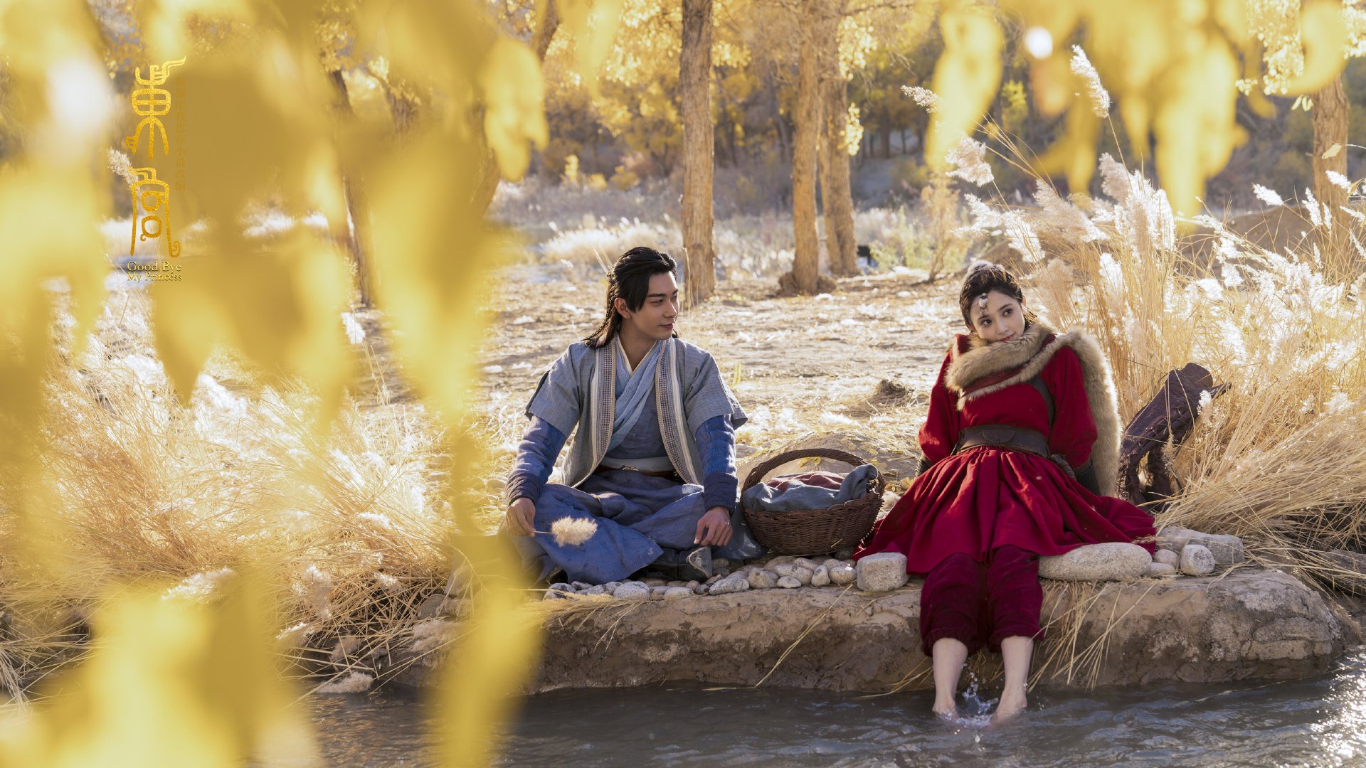 爱游戏资讯-英超青训营引入语言心理学干预降低球员比赛焦虑,英超训练足球